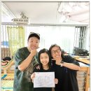 기가솔건강방 이미지