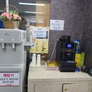 세종 스크린 골프 이미지
