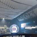 E.V노래연습장 | [원위] 260208 O! NEW E!volution V: 콘서트 후기를 빙자한 구구절절 입덕기