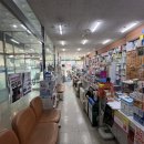 성원약국 이미지