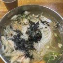 뚱땡이멸치국수포차 이미지