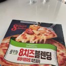 토마토피자 | 풀무원 8치즈 블렌딩 클래식 토마토 치즈피자, 내돈내산 후기