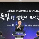 보답 이미지