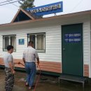 정족1리 이미지