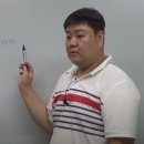 고트수학학원