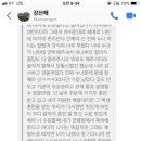 사랑하는 내동생들