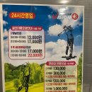 나사스크린골프 이미지