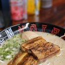 코이라멘 평택역점 이미지