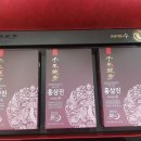 순수홍삼 이미지
