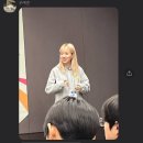 수련회
