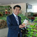 동부생약영농조합법인 이미지