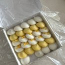 수원 남문시장 떡 맛집! 해송기정 잔기지떡 솔직 후기 (30개입 2박스 시식 포함)
