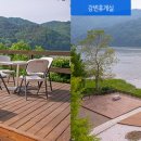 강변요양병원 네이버블로그