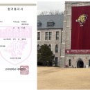한국피에스