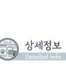 팔도 노래연습장 이미지