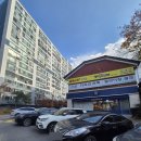 파리바게뜨 용흥점 이미지