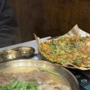 김가네 미사스카이폴리스점 | 하남맛집 옥된장 미사스카이폴리스점 수육전골 후기