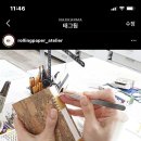 롤링페이퍼공방