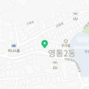 샬롬외형복원 이미지