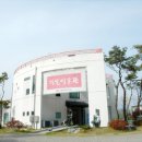 가일미술관 이미지