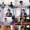 전파사