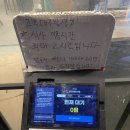 왕십리 한양양곱창 본점, 여전히 맛있고 웨이팅은 없더라!