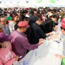 백곡천1 이미지