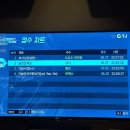 스타게임노래연습장 이미지