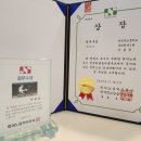 유어멜로디음악학원 이미지