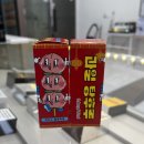 진주전자담배베이프큐진주