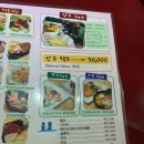 와이투케이노래주점 이미지