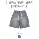더블제이디 이미지