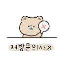 일미정양꼬치서창