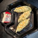 못난이양꼬치 네이버블로그