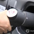 주문진충전소 이미지