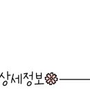 서영이갈비마루 이미지