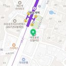 이화더블유산부인과의원 네이버블로그