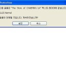 닥터폰트 이미지