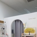 희메디칼 네이버블로그