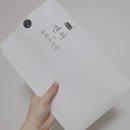 연월일사진관 | 동화마을에 있는 흑백사진관 연서에서 만삭 촬영하고 왔어요 :)