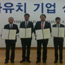 동광테크 이미지