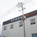 캠핑플라자 이미지