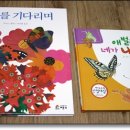 책은별 이미지