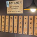 가야노다지