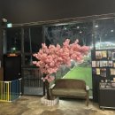 멍인더숲 목욕탕 이미지