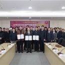 청당새텃말구역 도시개발사업