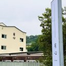 스테이유심 월영교점 이미지