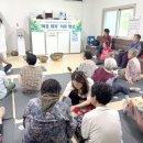 백석탄경로당 이미지