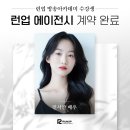 민에이젼시 네이버블로그