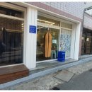 블루웨이브 이미지